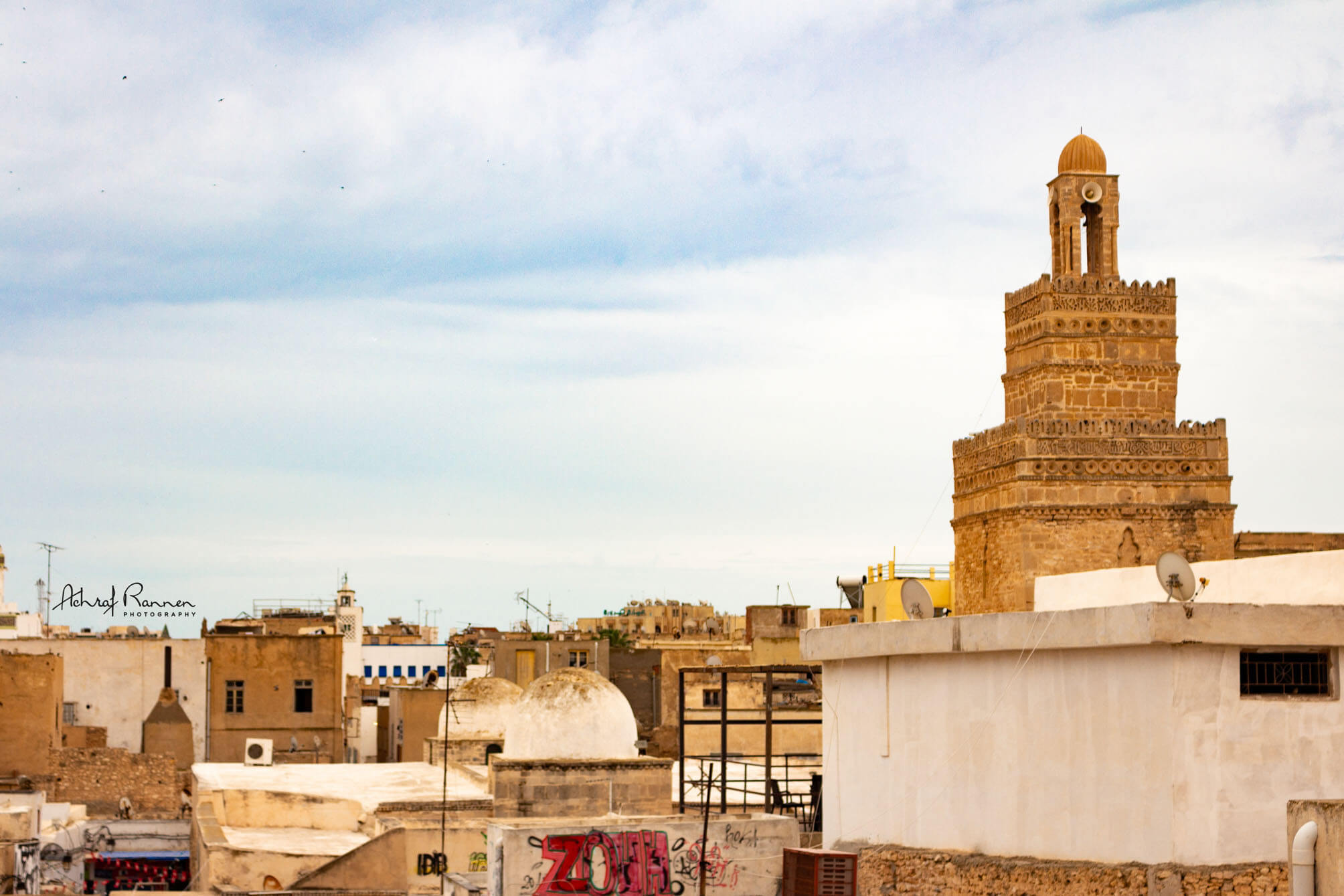 Achraf Rannen - La grande mosquée de Sfax